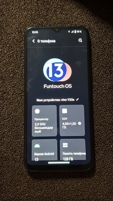 Продам телефон VivoY33s