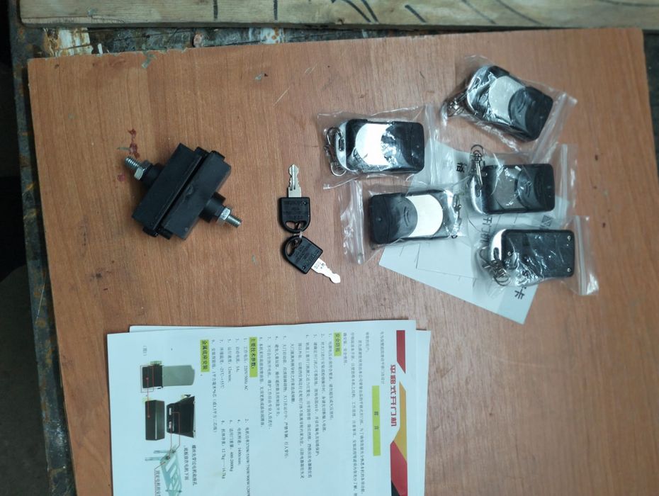 Ремонт и установка ворот и автоматики