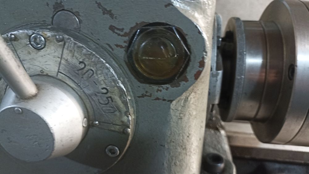 Станок токарно- винторезный 1И611П