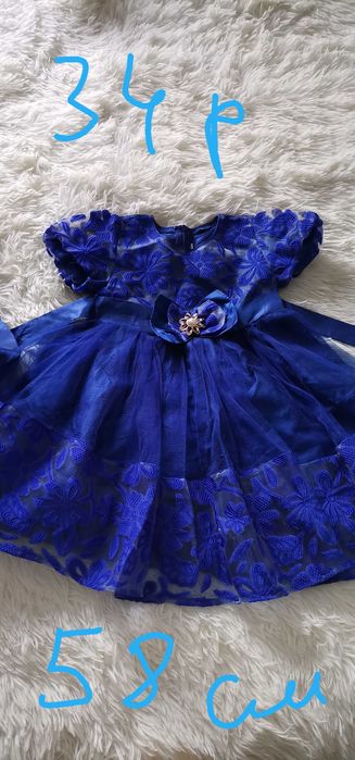 Нарядные платья на утренник