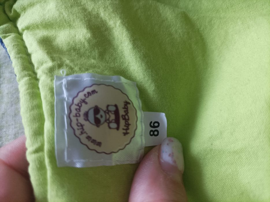 Спално чувалче с крачета