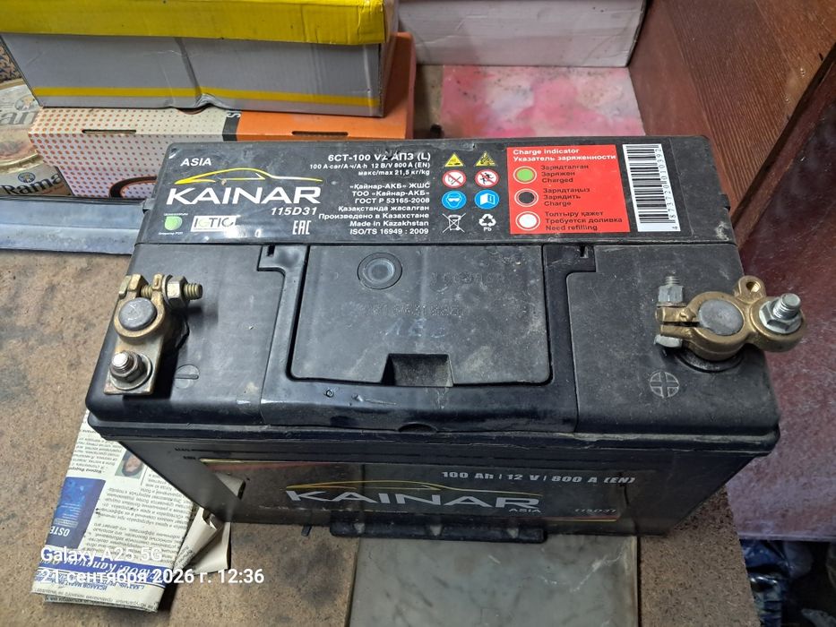 Продам акамулятор 100.