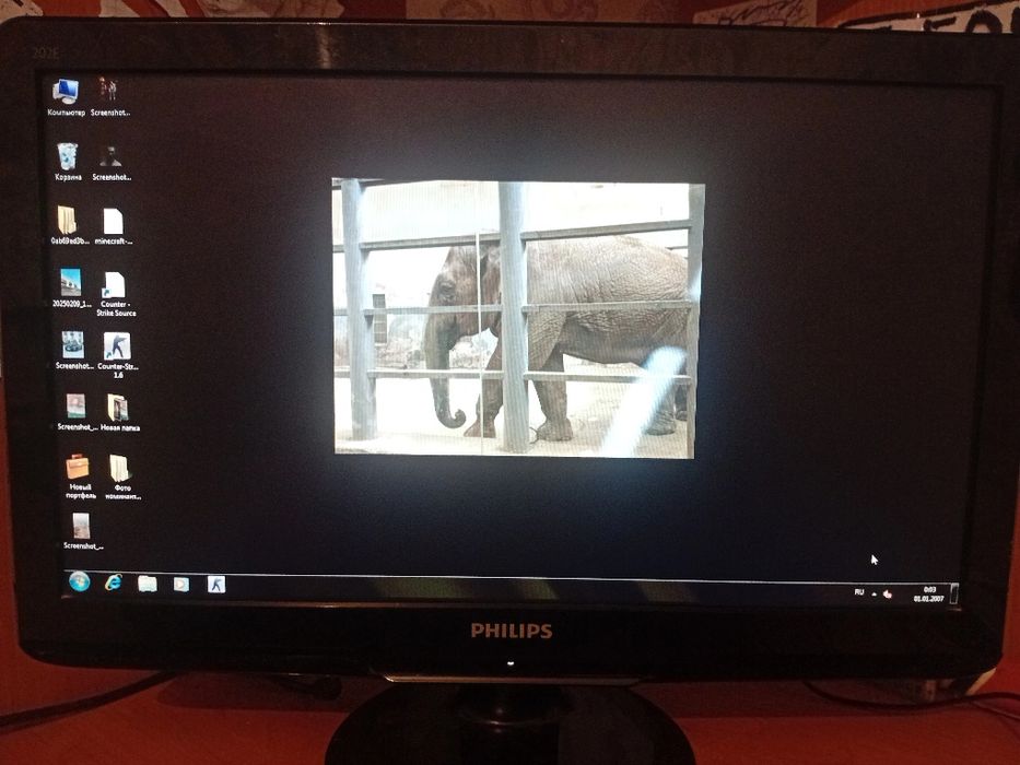 Монитои philips 202E