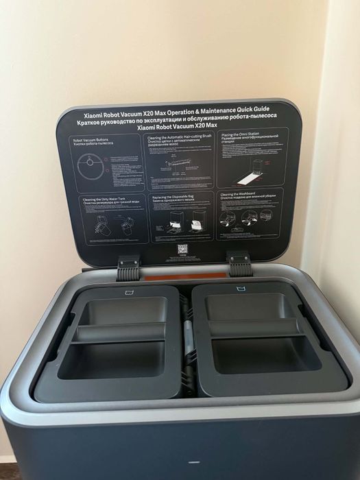 Xiaomi Robot Vacuum X20 Max