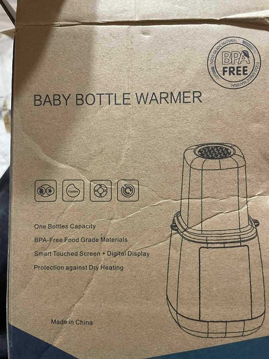 Стерилизатор / Нагревател за бебешки бутилки