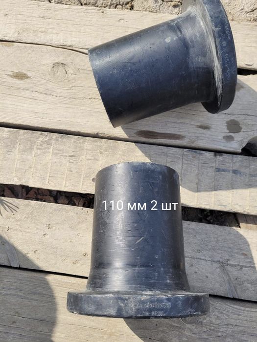 Полиэтиленовые фитинги