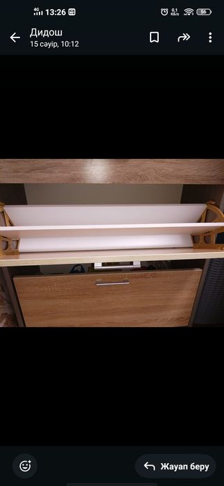 Продам шкаф для обувь