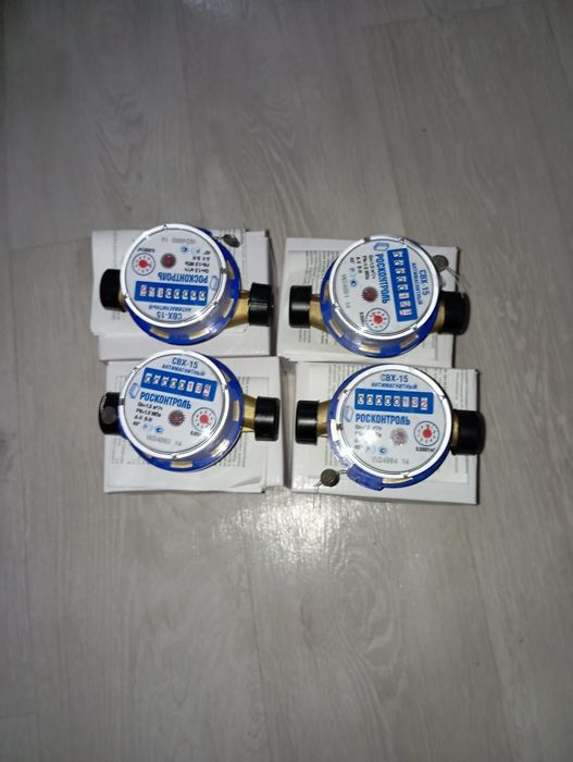 Судың вадамер новый