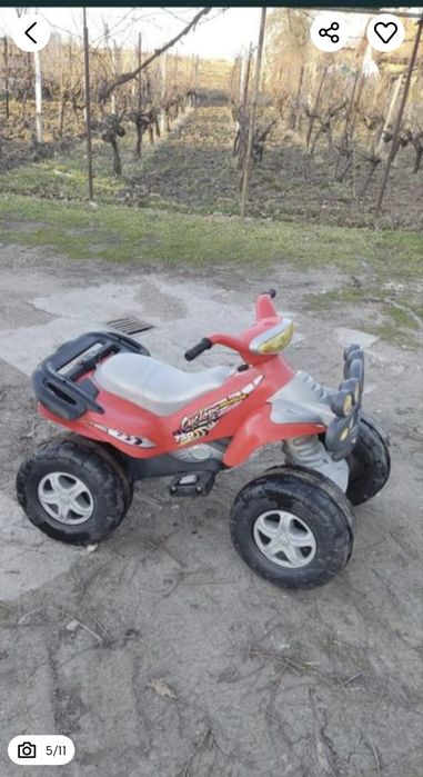 Електрическо атв,Триколка, и туртунетка