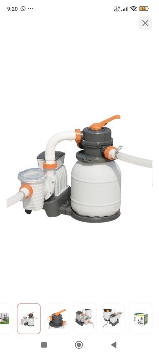 Продам фильтр для бассейна