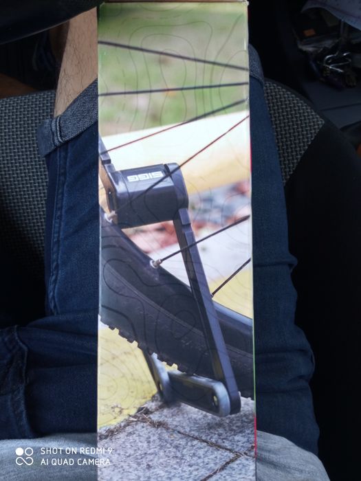 Lacat, încuietoare Sigg 85 cm