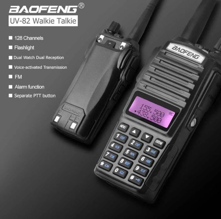Baofeng UV-82 | 8 Вт | ДАЛЬНЯЯ СВЯЗЬ