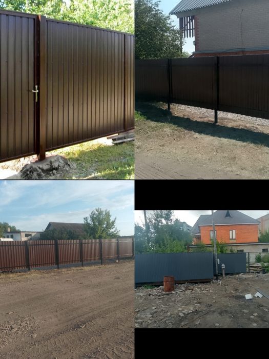 Укладка брусчатки