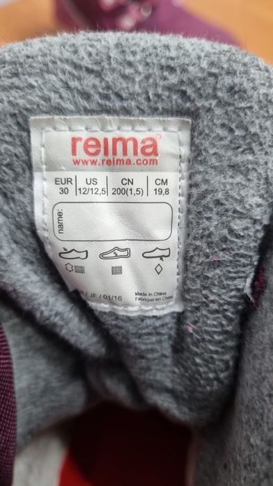 Продам ботинки Reima