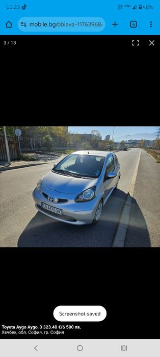 Toyota Aygo 1.0 бензин | Автоматик |