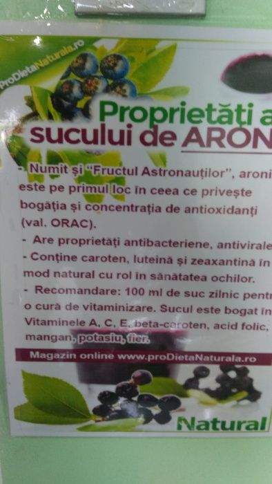 Suc 100% natural de aronia.