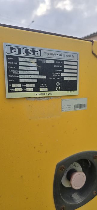 Продается дизельные генераторы