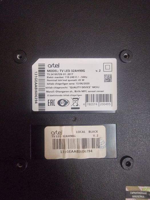 Televizor Artel 32, zapchastga