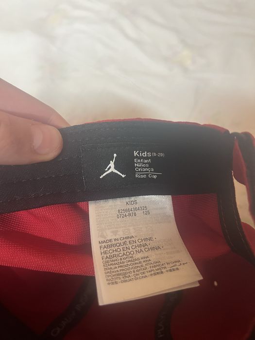 Vand sapca jordan rosie