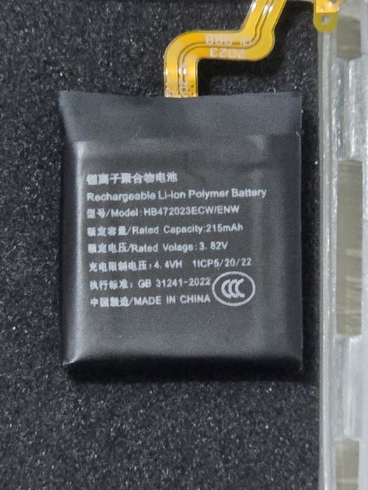 Baterie înlocuire HB472023ECW – Huawei Watch GT2 42mm