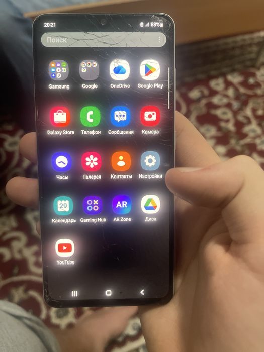 Samsung a41 14 android