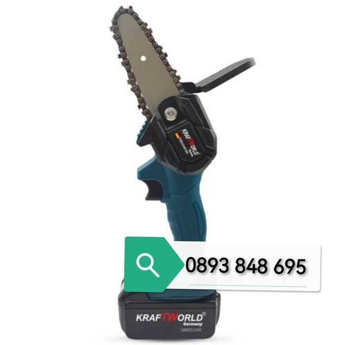 Немска Акумулаторен Трион за Клони 36V 8.0 Ah мини кастрачка