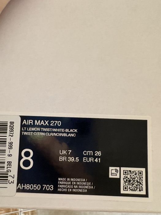 Nike Air Max 270