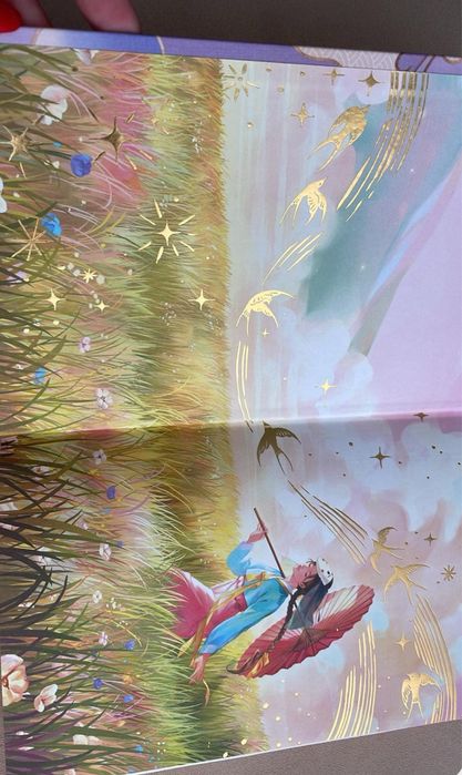 Книга на Fairyloot