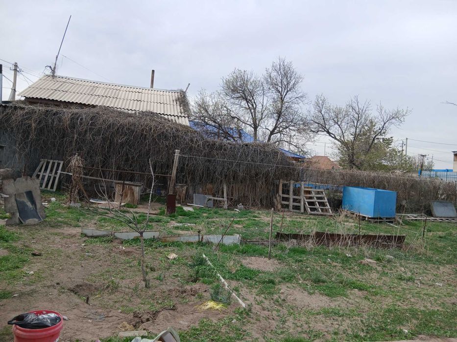 Земельный участок