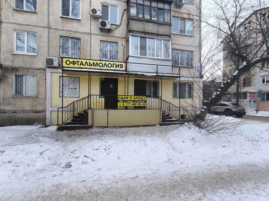 сдам в Аренду офис на Школьнике 65м2