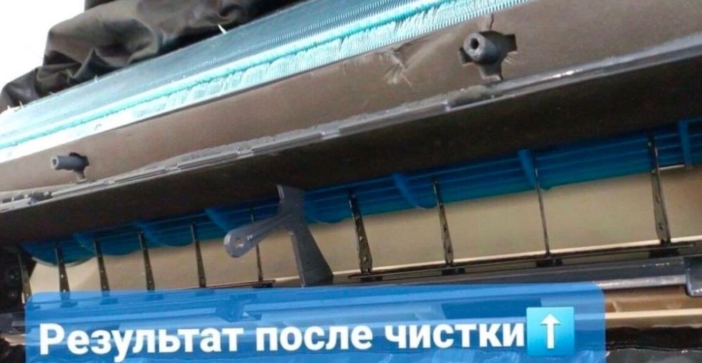 Ремонт кондиционеров. Чистка. Заправка