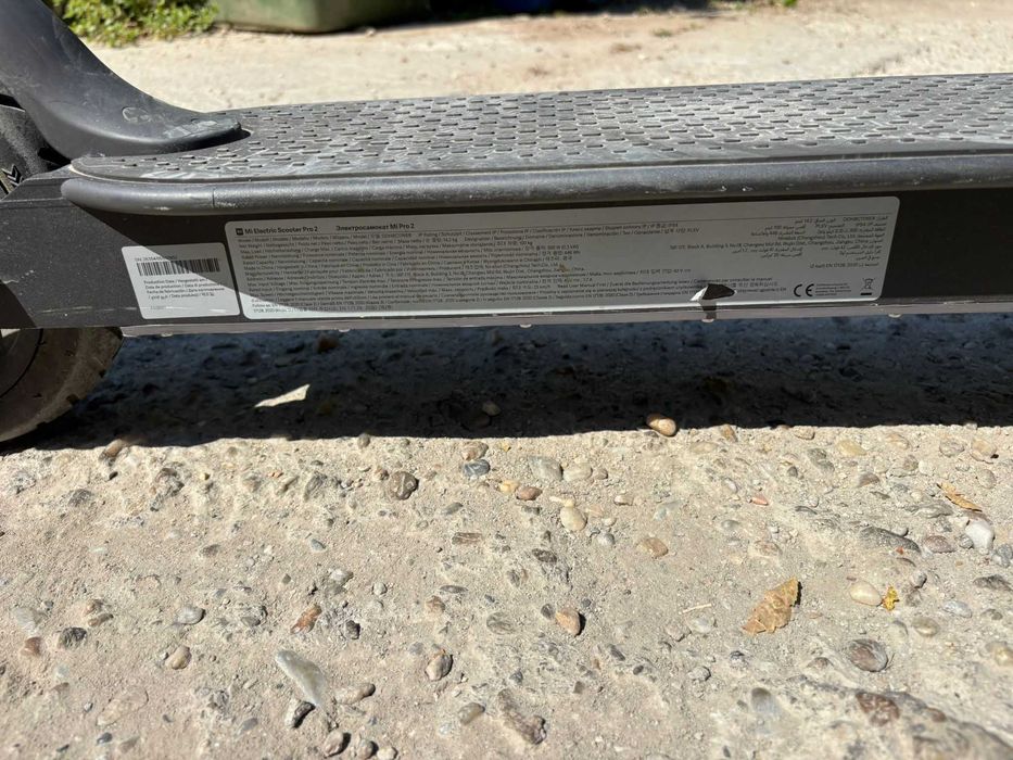 Vând Trotinetă Electrică Xiaomi Mi Electric Scooter Pro 2