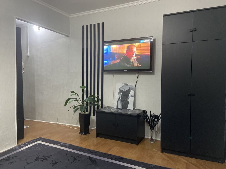 Посуточно почасовая