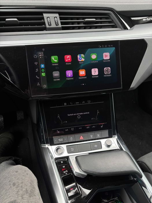 Дистанционна Работа Активиране CarPlay Android Auto MHI3P MPR3 Mh2p