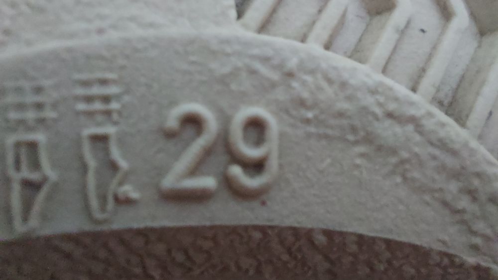 Детски пантофки  29 номер(17см)