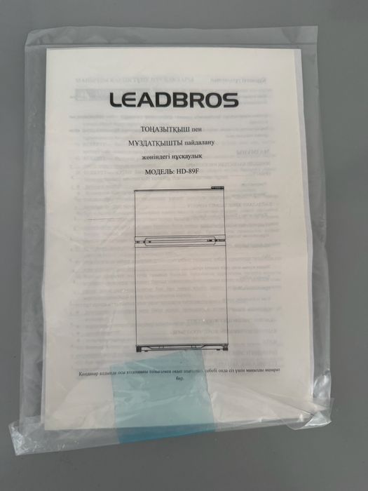 Холодильник Leadbros