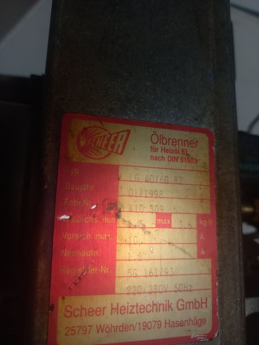 Нафтова горелка отлична