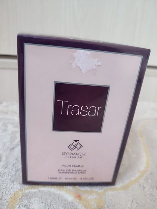 Dubai atirlari skidka narhda