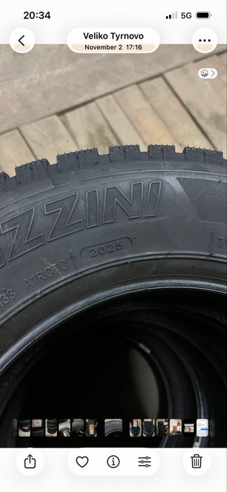 Гуми 225/70-15С 2 бр