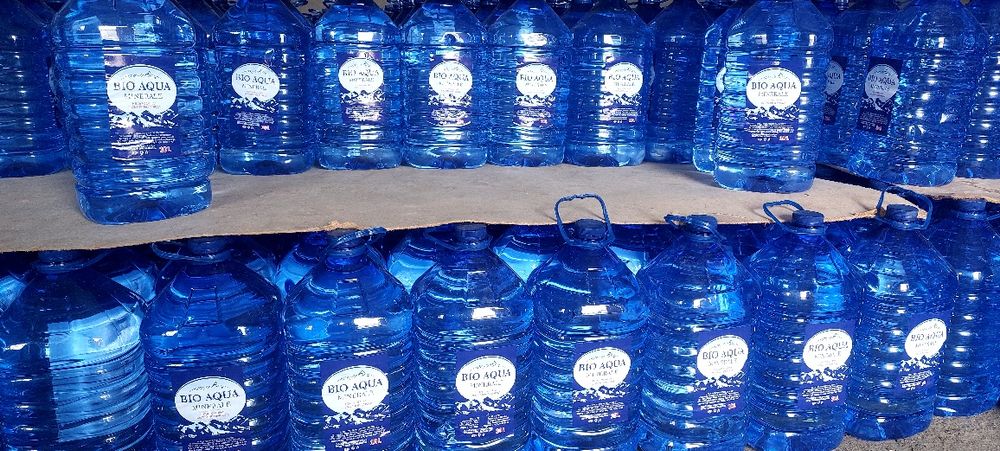 Сув ишлаб чикарувчидан