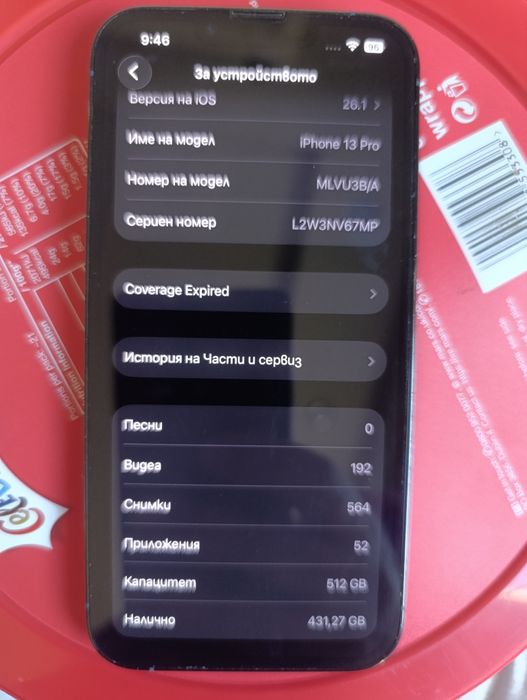 iPhone 13 pro 512 GB