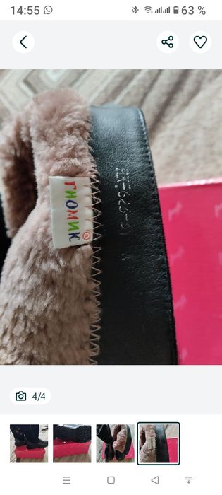 Сапожки зимние натуралка