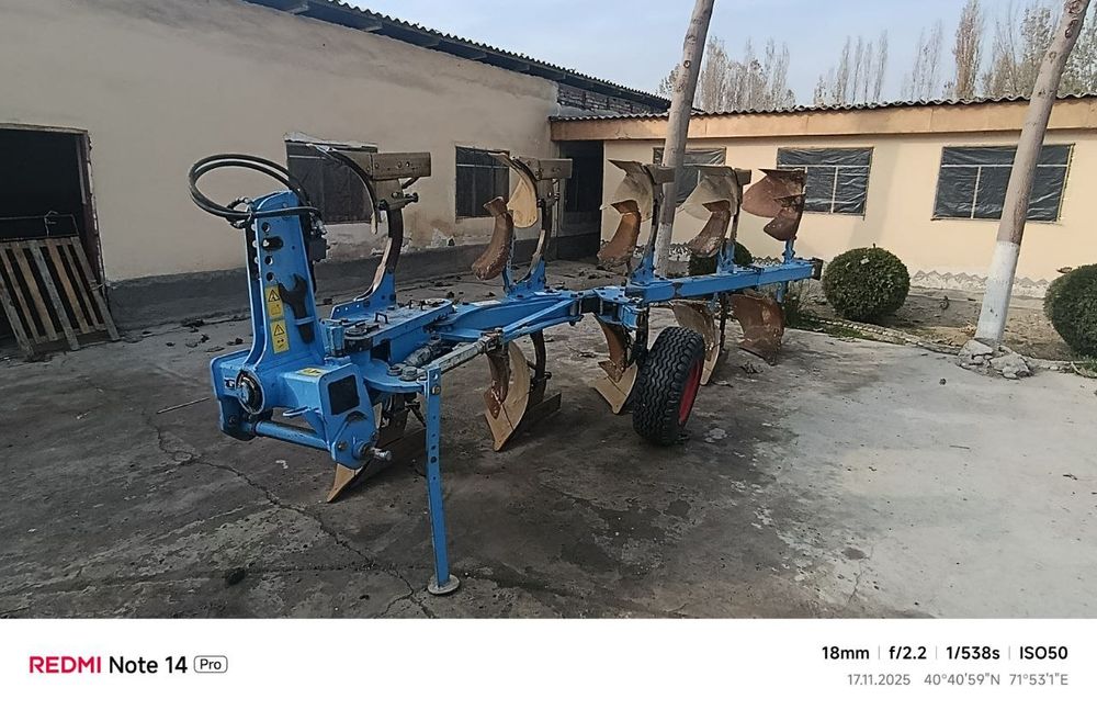 Омоч йили 2015 4+1