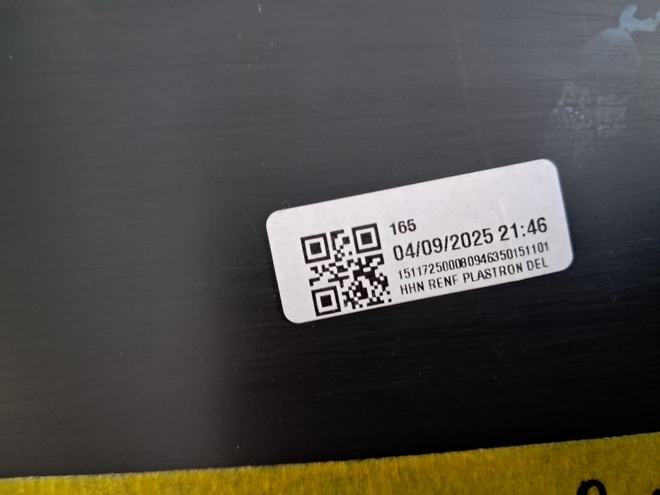 Грил решетка панел Renault Austral