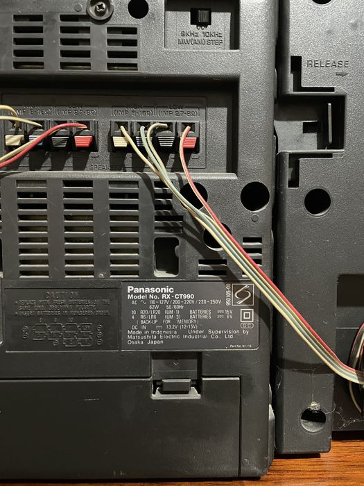 Panasonic rx ct 990 хорошем состоянии