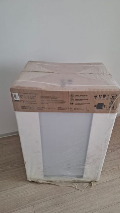 Газ сатылады новый