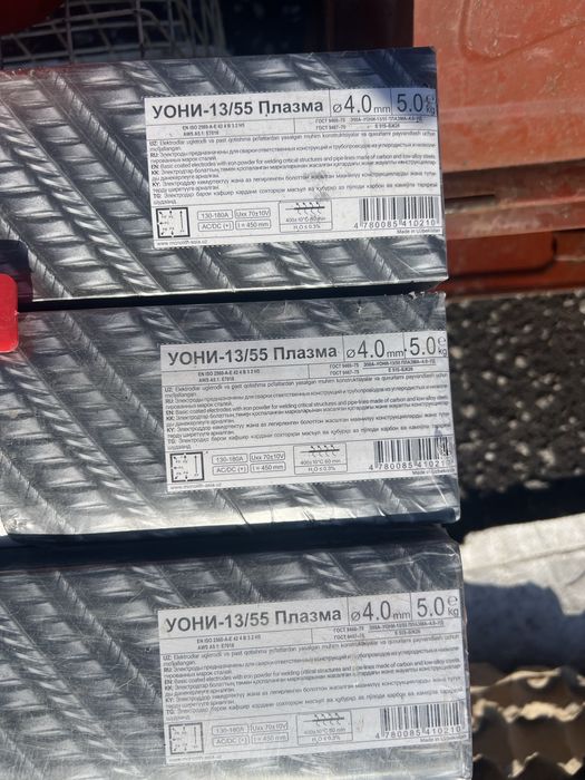 Электрод монолит