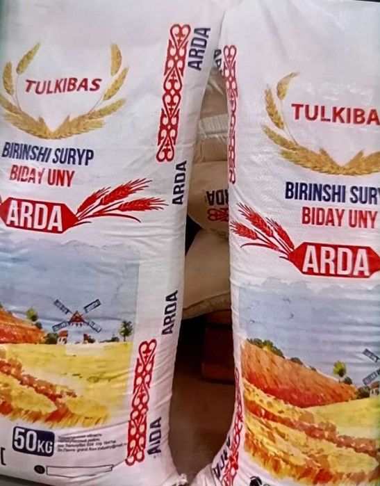 Мука (қазоғистонда и/чган сифатли ва арзон ун) Тандир нон ва сомса у-н