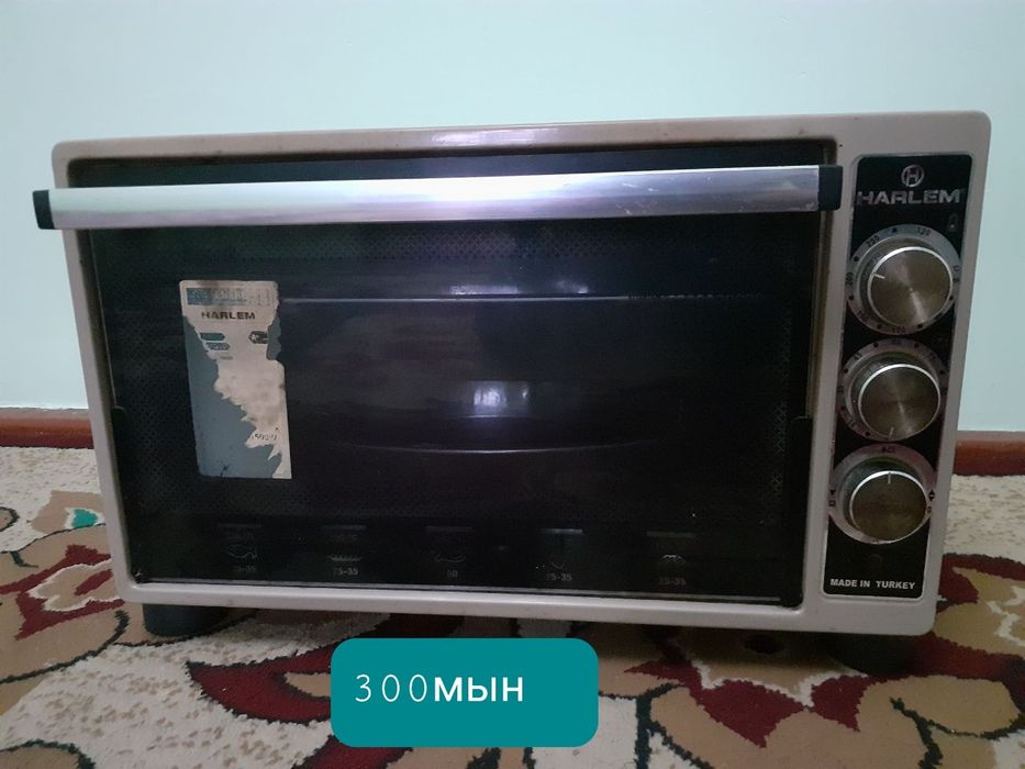 Телевизор акера сатаман