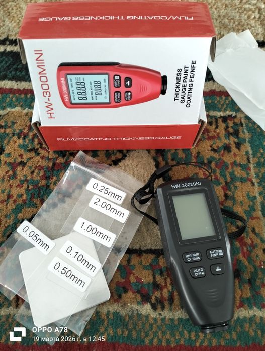 Новый толщиномер